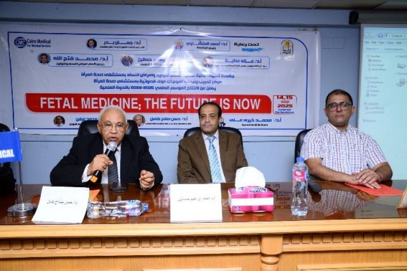 مستشفى المرأة بجامعة أسيوط ينظم ورشة عمل حول الذكاء الاصطناعي