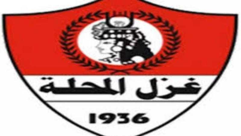 أخطاء فادحة.. غزل المحلة يصدر بيانا ضد قرارات حكم مباراة المصري