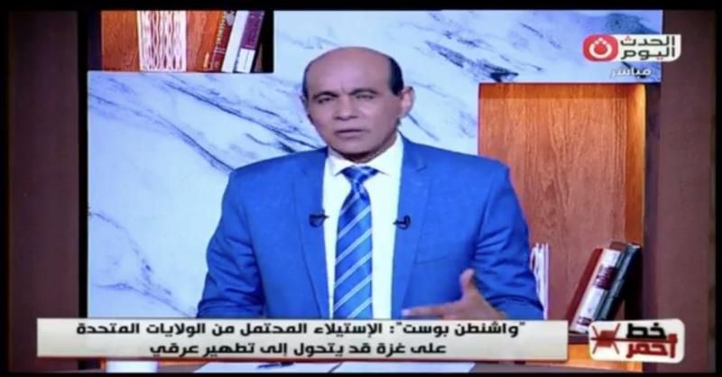 محمد موسى: مصر تتعرض لتضييق اقتصادي متعمد لثنيها عن دورها الإقليمي