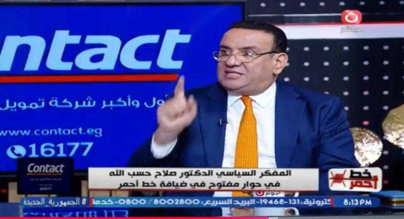 حسب الله: كلمة السيسي بالدوحة جسدت رؤية إصلاحية واستباقية لمستقبل مصر