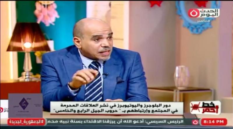 مؤسس «تطهير المجتمع» يكشف تفاصيل جديدة في قضية هدير عبد الرازق
