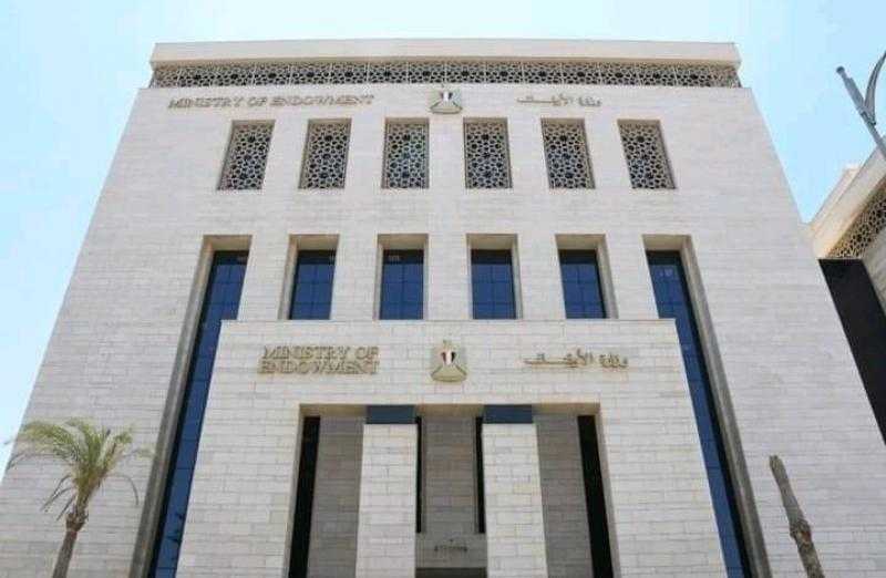 الرحمة والمواساة.. الأوقاف تنظم 24 قافلة خلال الأسبوع الرابع من سبتمبر