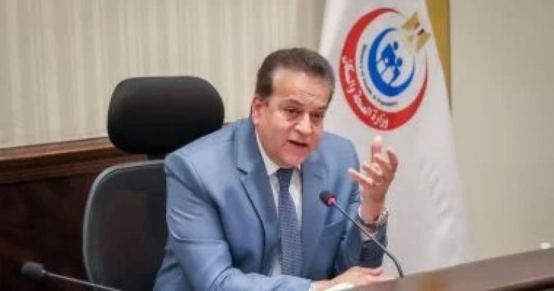 عبدالغفار يثمن تقرير منظمة الصحة العالمية الذي يشيد بجهود مصر في تعزيز سلامة المرضى