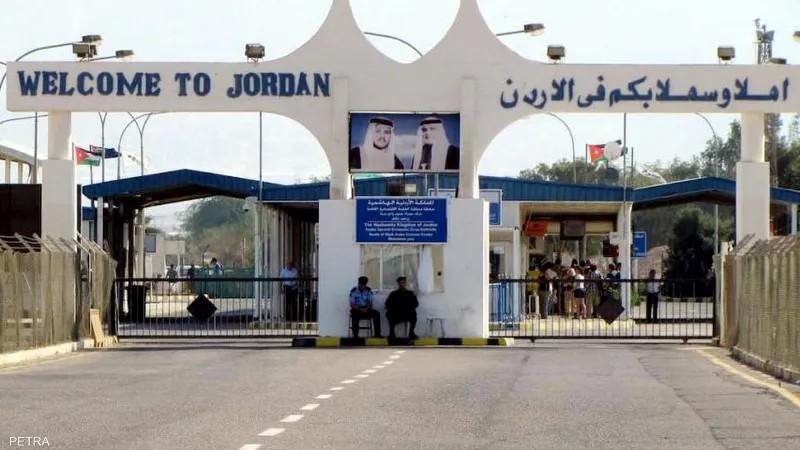 إعادة فتح جسر الملك حسين غدًا الأحد أمام حركة المسافرين فقط