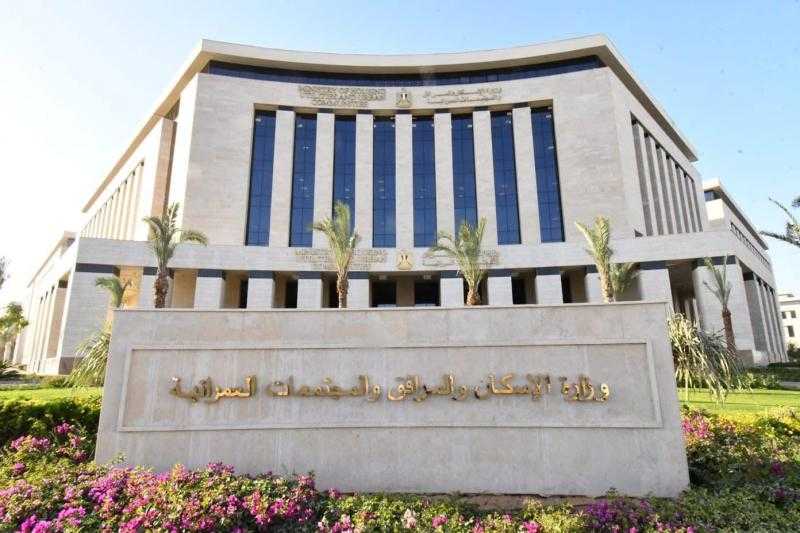 نائب وزير الإسكان يُتابع موقف مشروعات مياه الشرب والصرف الصحى بالمبادرة الرئاسية ”حياة كريمة” بالمنيا
