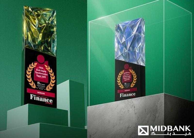 ميدبنك يحصد جائزتي أفضل بنك في التحول الرقمي والتميز في الابتكار لعام 2025 من مجلة Global Banking & Finance Review العالمية