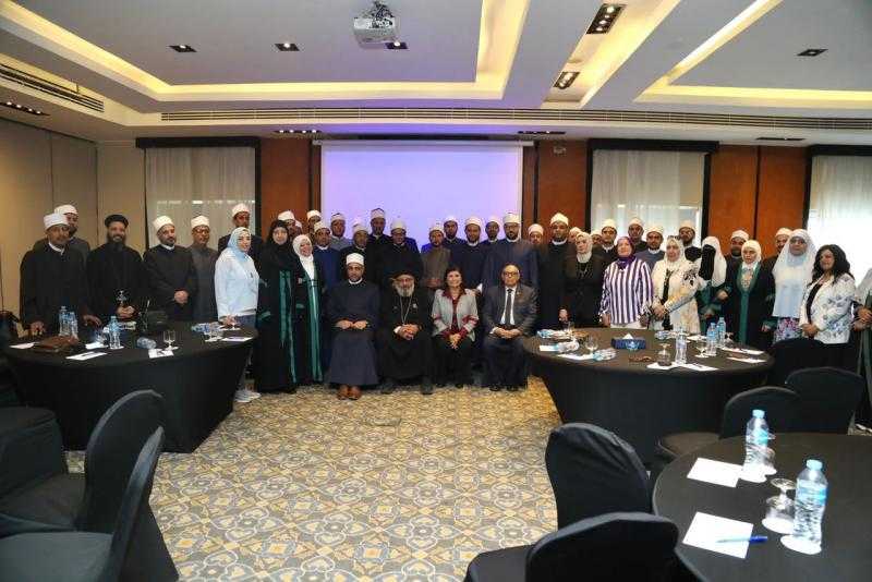 تدريب 75 قيادة دينية لمواجهة ختان الإناث وتعزيز الوعي المجتمعي