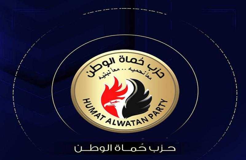 حماة الوطن: فوز مصر بعضوية ”الإيكاو” يعكس دورها الدولي في النقل الجوي