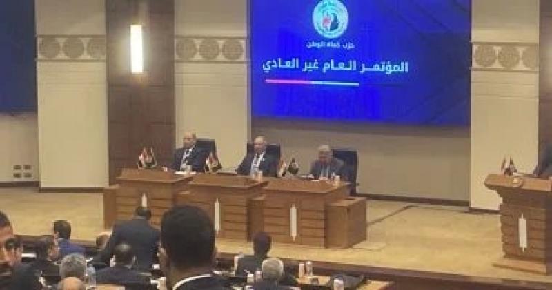 دقيقة حداد على روح الفريق جلال الهريدى فى مؤتمر حماة الوطن