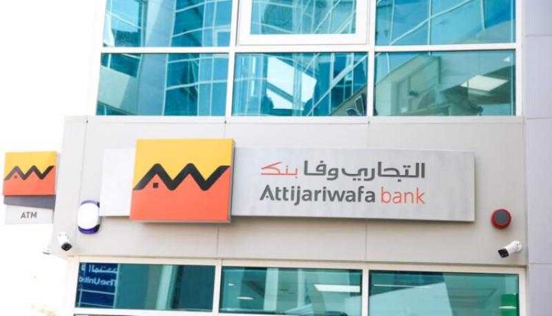 يصل لـ 1.5 مليون جنيه.. تفاصيل الحصول على تمويل بضمان وحدة سكنية في كمبوند من التجاري وفا بنك إيجيبت