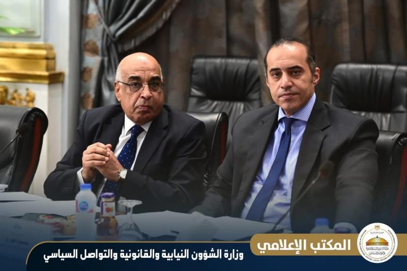 المستشار محمود فوزي يناقش اعتراض رئيس الجمهورية على بعض مواد مشروع قانون الإجراءات الجنائية بمجلس النواب