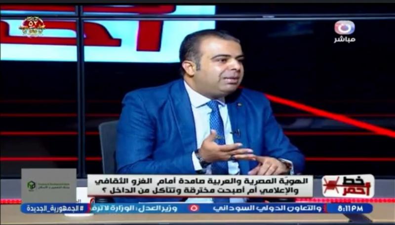 أستاذ إعلام: حروب الجيل الرابع والخامس تستهدف الوعي الجمعي