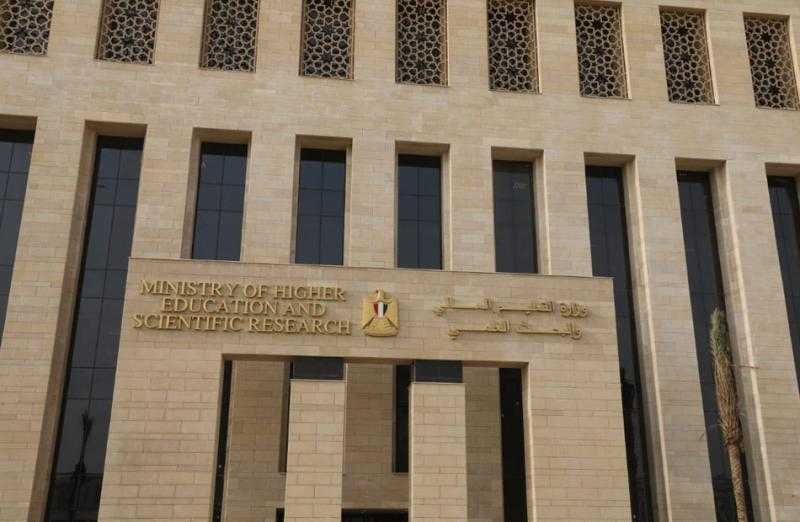 الحصاد الأسبوعي لأنشطة وزارة التعليم العالي والبحث العلمي |إنفوجراف