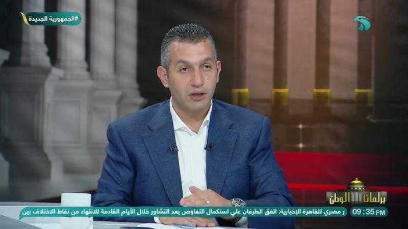 برلماني: مشروع ”مستقبل مصر” ركيزة أساسية للجمهورية الجديدة ونموذج متكامل للتنمية المستدامة
