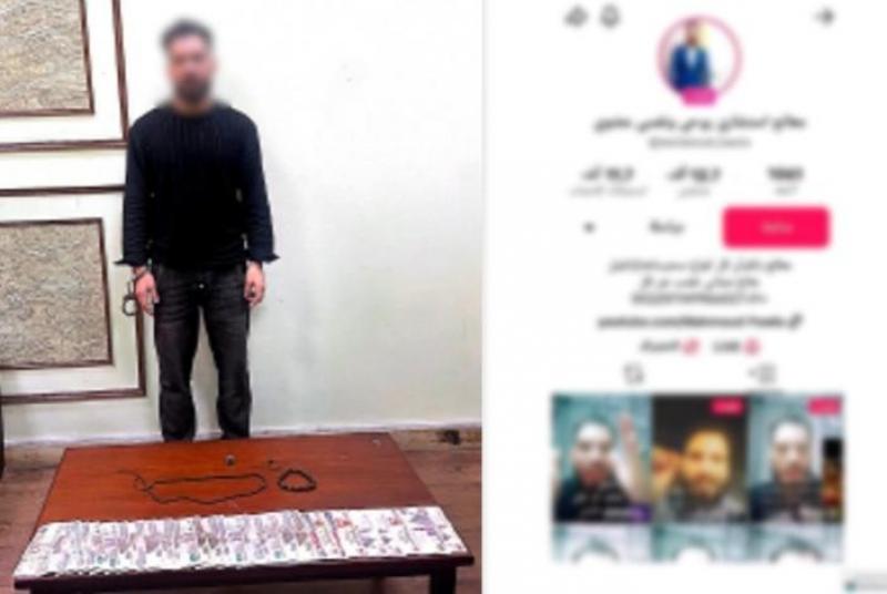 القبض على دجال للنصب عبر «العلاج الروحاني» في الإسكندرية