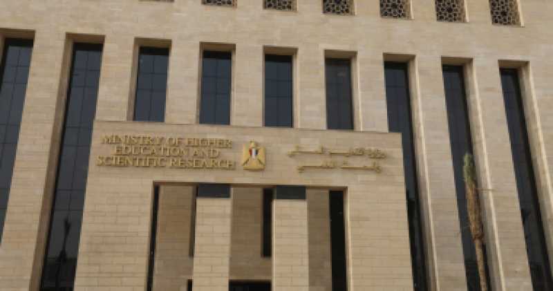 استمرار إتاحة التقدم لطلاب الثانوية العامة والفنية 2023 للالتحاق بالمعاهد