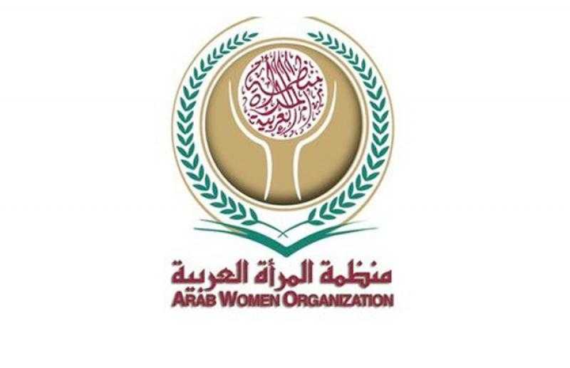 منظمة المرأة العربية تعقد في لبنان ورشة عمل عن حقوق واحتياجات كبار السن والأشخاص ذوي الإعاقة