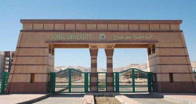 11 مليار جنيه لدعم الإنشاءات الجديدة بالجامعة.. أبرز إنجازات المنشآت التعليمية والصحية بجامعة سوهاج