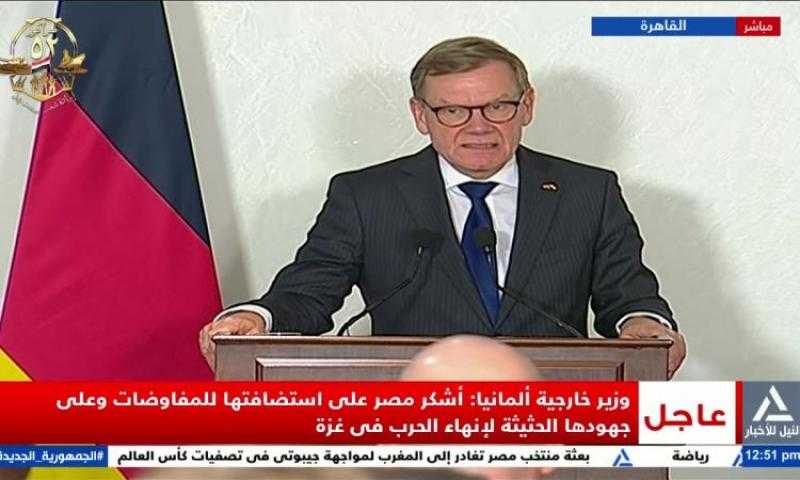 فاديفول: نود أن نشارك فى مؤتمر مصر لإعادة إعمار غزة ونثق فى مستقبل القطاع