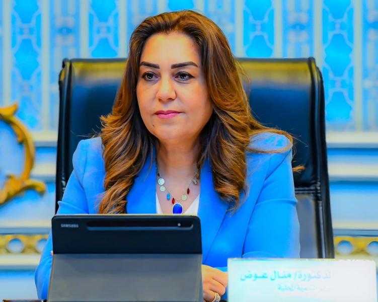 وزيرة التنمية المحلية تستعرض تقريراً حول نتائج المرور الميداني على 7 مراكز تكنولوجية بالبحر الأحمر