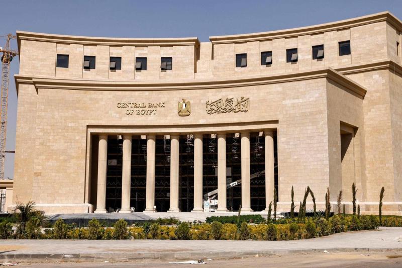 البنك المركزى: عجز الميزان التجارى لمصر ينخفض بنسبة 25.9% خلال عام