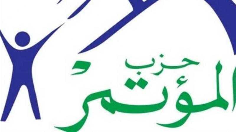 المؤتمر: اتفاق هدنة غزة بعد جهود مستمرة لمصر .. وإعادة الإعمار ضروري لعودة الحياة للقطاع