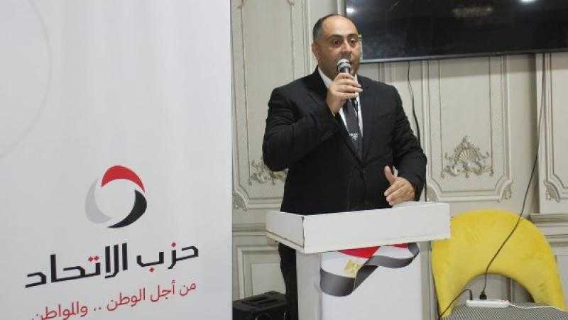 حزب الاتحاد: مفاوضات شرم الشيخ ووساطة مصر «تاريخية» أنهت حرب إبادة على غزة