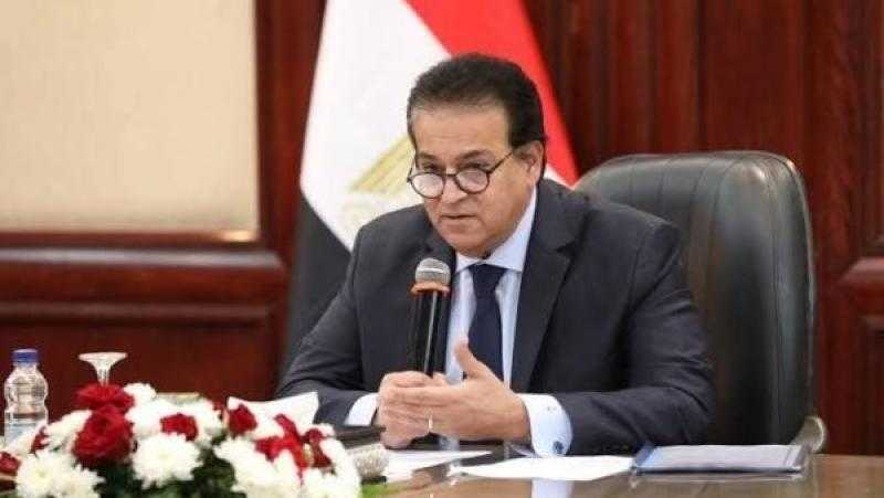 وزير الصحة يتابع تقريرًا عن المرور الميداني على 28 مشروعًا في 12محافظة