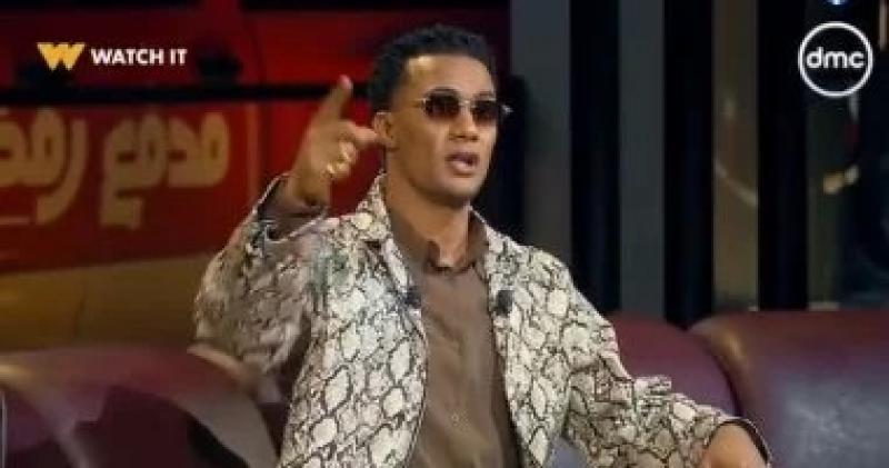 محمد موسى: محمد رمضان كرّس ثقافة الغرور والعنف بين الأطفال والشباب