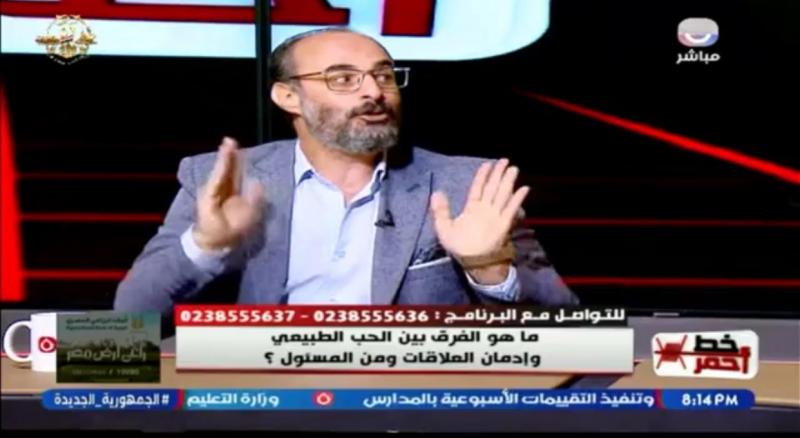 باحث: التوازن بين الغيرة والسيطرة هو مفتاح العلاقة الناضجة