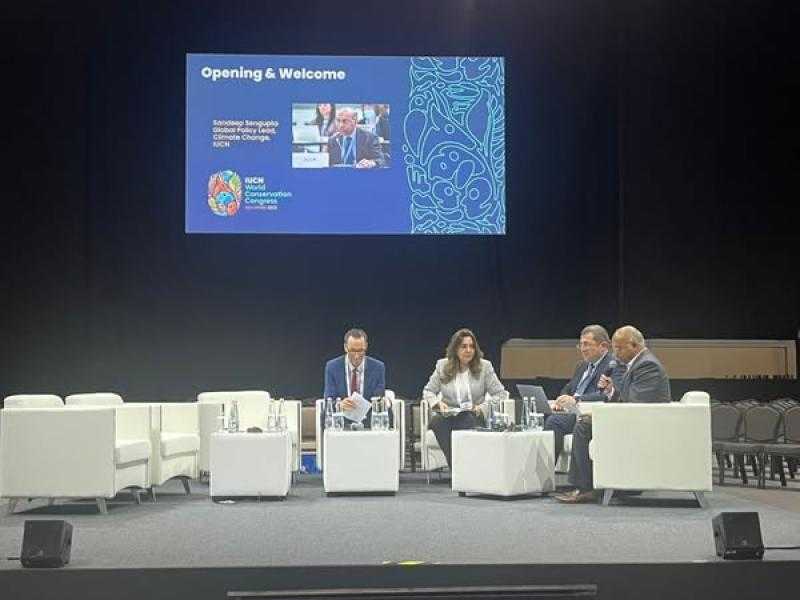 منال عوض تلقي الكلمة الافتتاحية لجلسة مبادرة ENACT بالمؤتمر العالمي للحفاظ على الطبيعة بأبوظبي