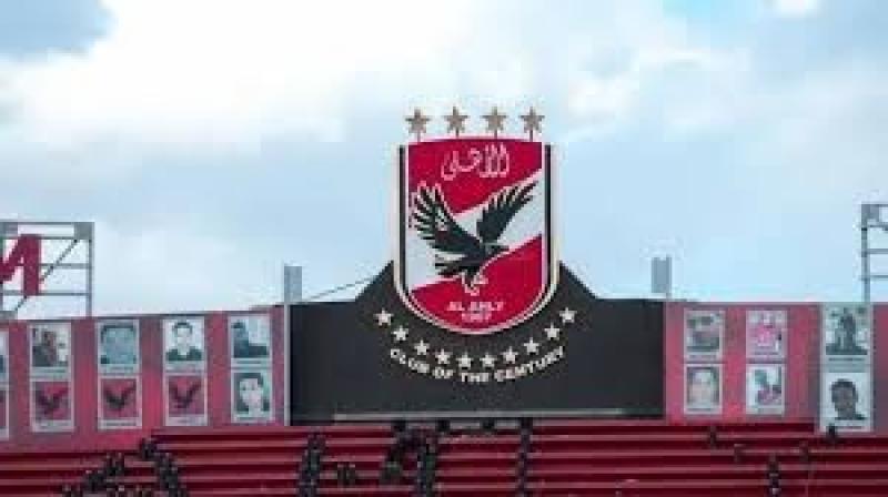 محكمة القضاء الإداري تؤجل نظر الطعن على عمومية النادي الأهلي
