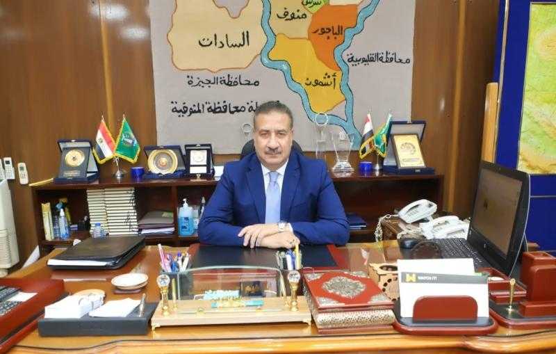 محافظ المنوفية: الدولة المصرية تولي اهتماماً بالغاً بملف التعليم باعتباره قاطرة التنمية