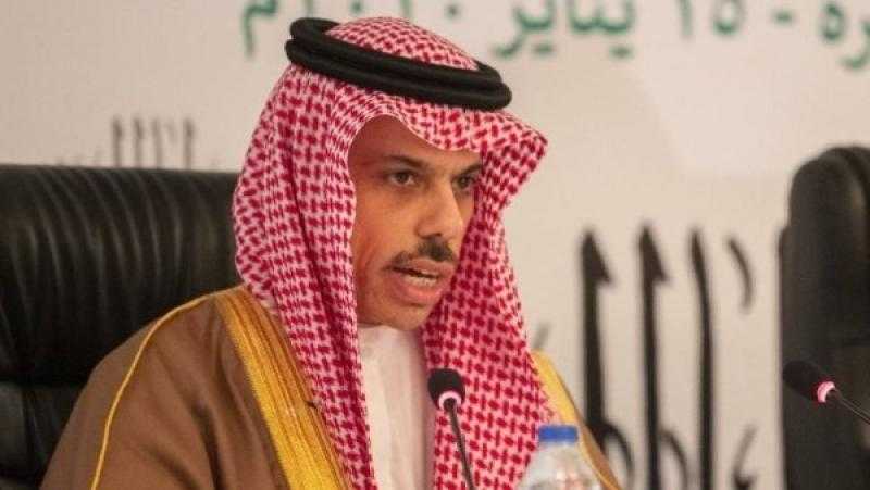 وزير الخارجية السعودي يصل إلى مصر للمشاركة في قمة شرم الشيخ للسلام