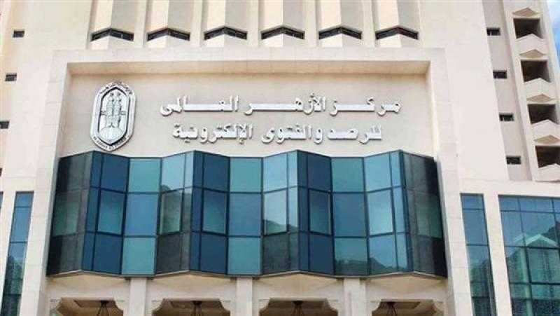 مرصد الأزهر: تصاعد الإرهاب في وسط إفريقيا بنسبة 66% خلال سبتمبر