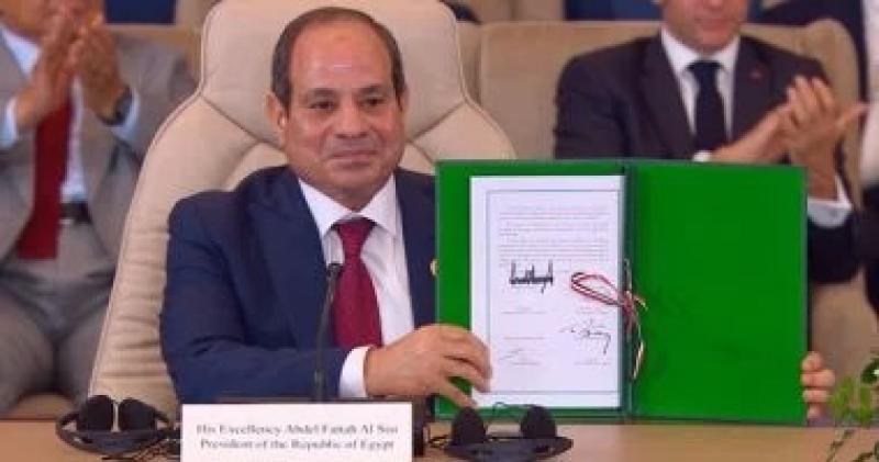 النائبة إنچي نصيف: كلمة الرئيس السيسي في قمة شرم الشيخ ترسخ مكانة مصر كقوة فاعلة
