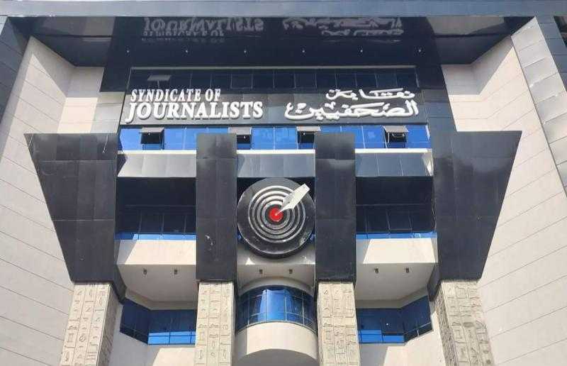 ”الصحفيين” تنظم يومًا لدعم الصحفيات الفلسطينيات