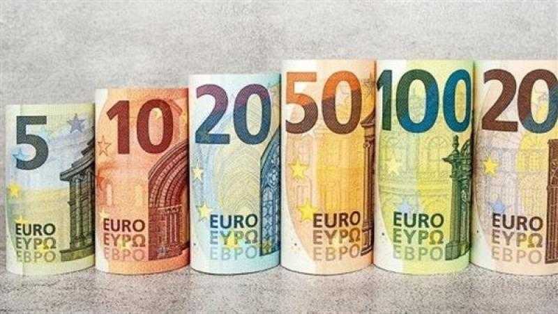 سعر اليورو مقابل الجنيه اليوم الأربعاء في البنوك