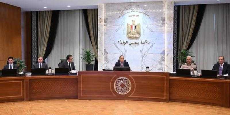 13 قرارا وافقت الحكومة عليهم اليوم.. تعرف على التفاصيل