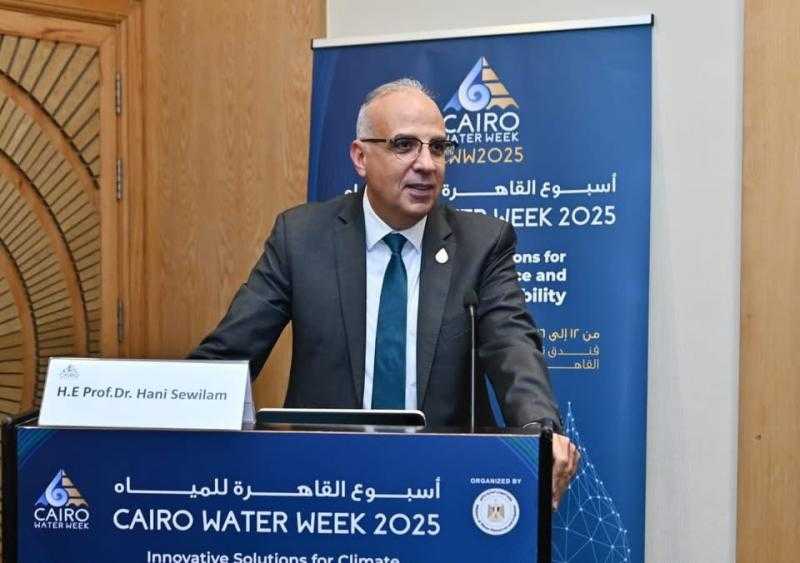 الدكتور سويلم يشارك في جلسة ”تحلية المياه لأغراض الري” ضمن فعاليات ”أسبوع القاهرة الثامن للمياه”
