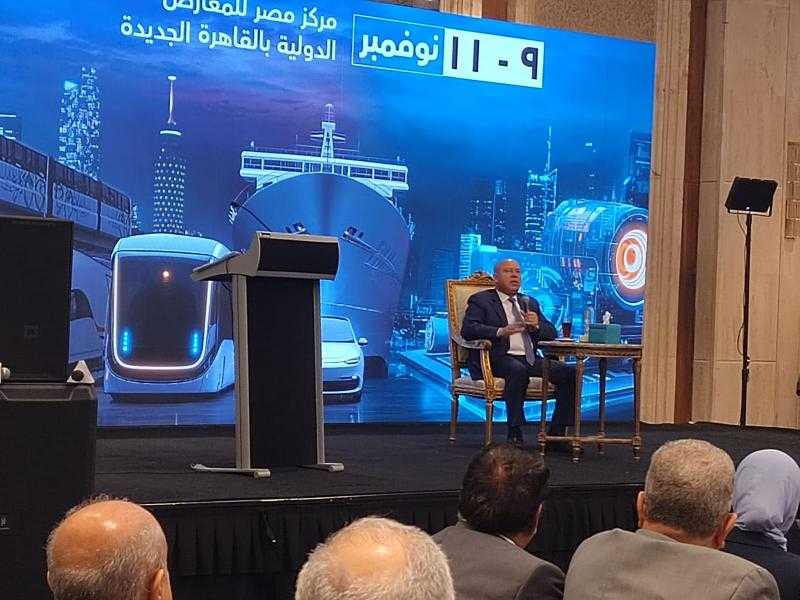 كامل الوزير: إنشاء أول مصنع لشركة ”ألستوم” خارج فرنسا في مصر وتوطين صناعة اليخوت لخدمة التنمية المستدامة