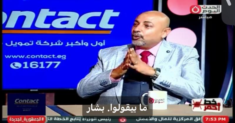 خبير دولي: اتفاق شرم الشيخ تتويج لتحركات مصرية مكثفة منذ أكتوبر الماضي