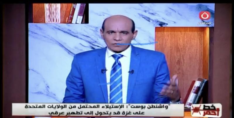 محمد موسى: على المجتمع الدولي التحرك لمحاسبة إسرائيل على جرائمها