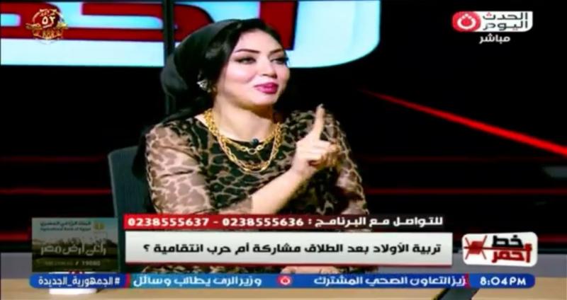 استشارية تربوية: خوف الأم بعد الطلاق يتحول إلى سيطرة على الأبناء دون وعي