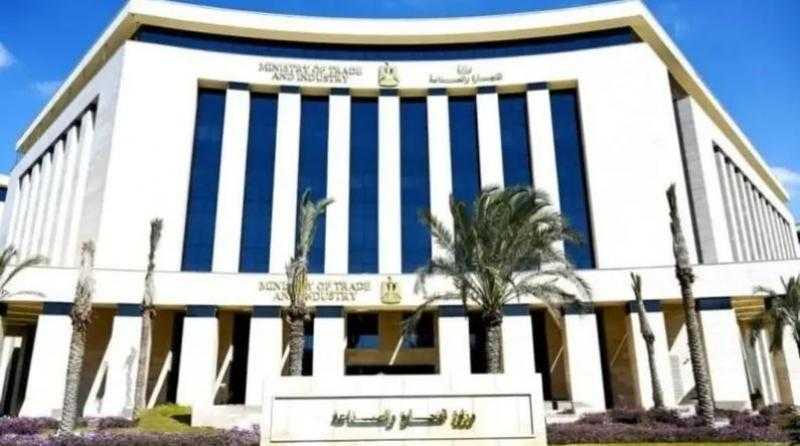 الصناعة تجدد الدعوة للمستثمرين للتقديم على 386 وحدة جاهزة للتسليم الفوري في 11 محافظة