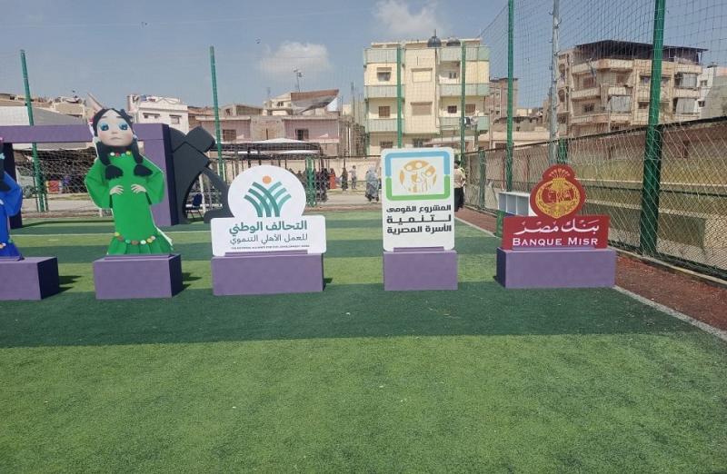 من «المجموعة» إلى «الهاتف».. «تحويشة» يكسر حاجز البنوك أمام الآلاف من سيدات القرى