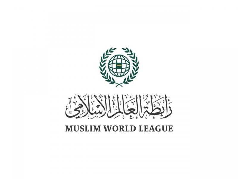 رابطة العالم الإسلامي ترحب بتوقيع باكستان وأفغانستان الوقف الفوري لإطلاق النار