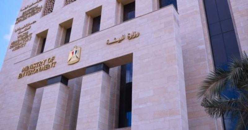 البيئة تشن حملات تفتيش مكبرة على مكامير الفحم بدمياط
