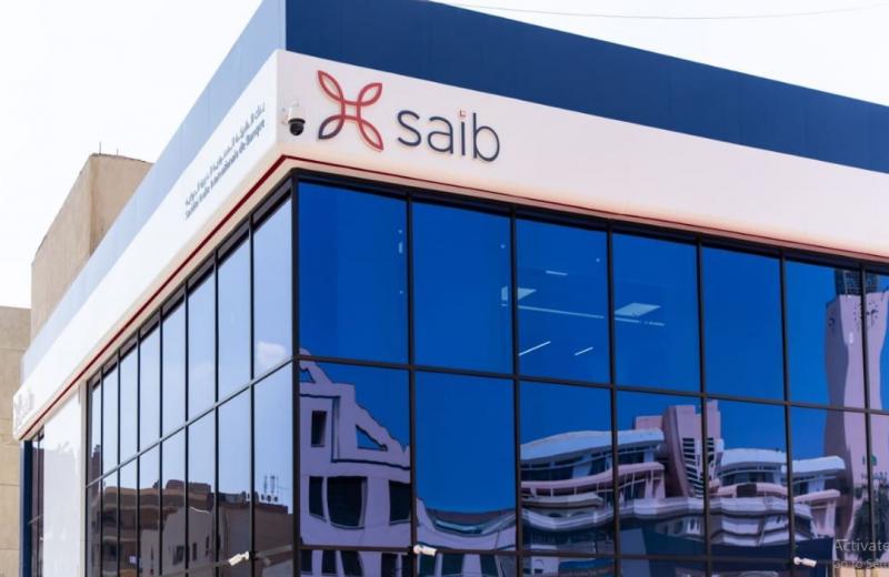 250 جنيها هدية في محفظة saib لأول 300 عميل يقومون بفتح وتفعيل الحساب