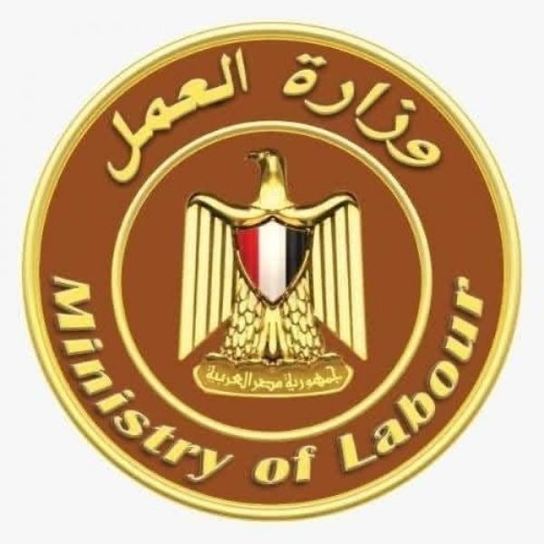 وزارة العمل توضح حقيقة التصريحات التي أدلى بها الوزير محمد جبران